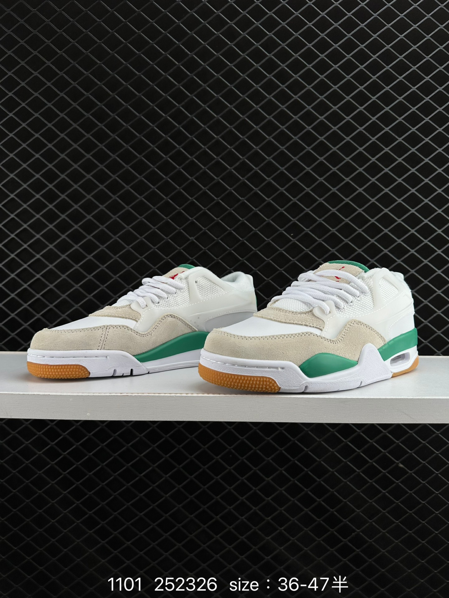 NK Wmns Air Jordan 4 Retro RM